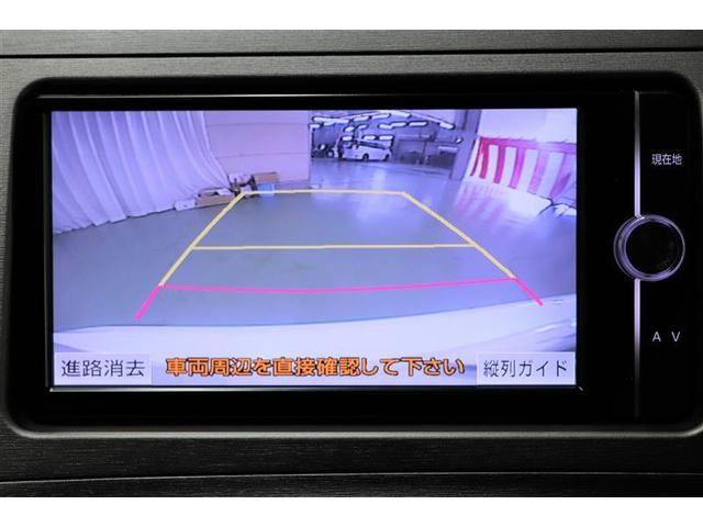S フルセグ メモリーナビ DVD再生 ミュージックプレイヤー接続可 バックカメラ ETC HIDヘッドライト ワンオーナー 記録簿(7枚目)