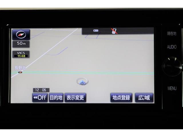 G フルセグ メモリーナビ DVD再生 ミュージックプレイヤー接続可 バックカメラ 衝突被害軽減システム ETC ドラレコ LEDヘッドランプ ワンオーナー 記録簿(6枚目)