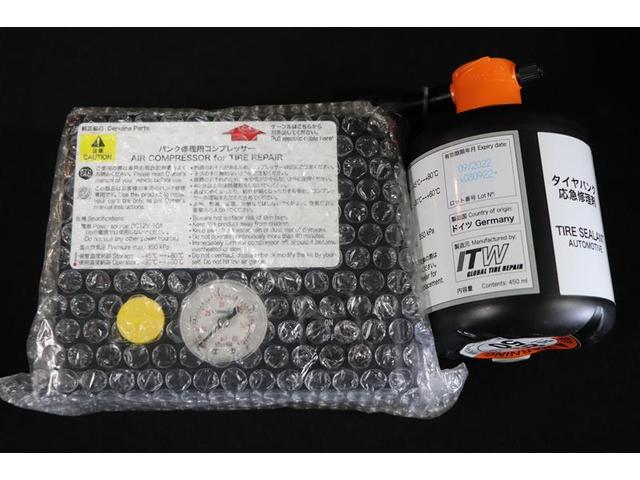 G フルセグ メモリーナビ DVD再生 ミュージックプレイヤー接続可 バックカメラ 衝突被害軽減システム ETC ドラレコ LEDヘッドランプ ワンオーナー 記録簿(26枚目)