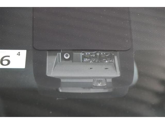 ハイブリッド ファンベースG フルセグ メモリーナビ DVD再生 ミュージックプレイヤー接続可 バックカメラ 衝突被害軽減システム ETC 両側電動スライド LEDヘッドランプ ウオークスルー ワンオーナー 記録簿(15枚目)