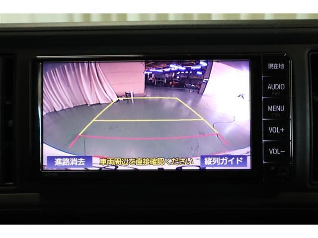 パッソ X LパッケージS ワンセグ メモリーナビ ミュージックプレイヤー接続可 バックカメラ 衝突被害軽減システム ワンオーナー 記録簿 アイドリングストップ(11枚目)