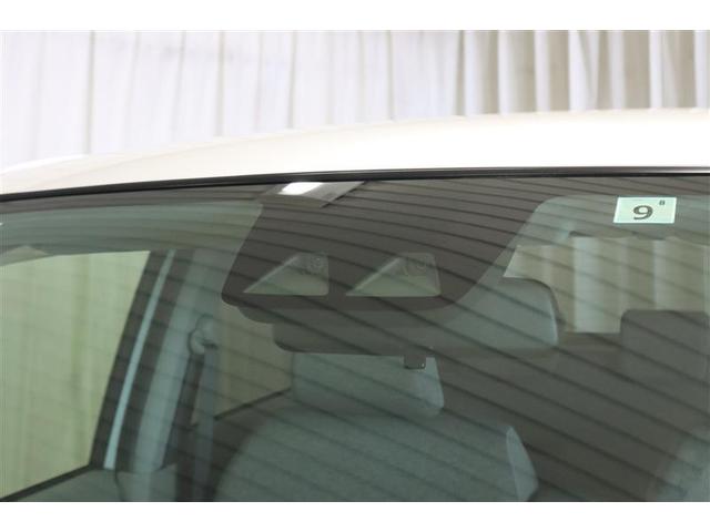 パッソ X LパッケージS ワンセグ メモリーナビ ミュージックプレイヤー接続可 バックカメラ 衝突被害軽減システム ワンオーナー 記録簿 アイドリングストップ(20枚目)