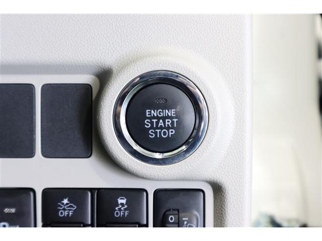 パッソ X LパッケージS ワンセグ メモリーナビ ミュージックプレイヤー接続可 バックカメラ 衝突被害軽減システム ワンオーナー 記録簿 アイドリングストップ(22枚目)