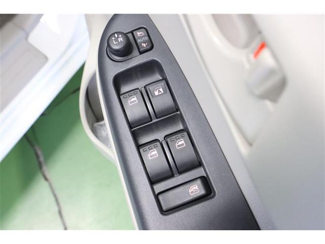 パッソ X LパッケージS ワンセグ メモリーナビ ミュージックプレイヤー接続可 バックカメラ 衝突被害軽減システム ワンオーナー 記録簿 アイドリングストップ(24枚目)