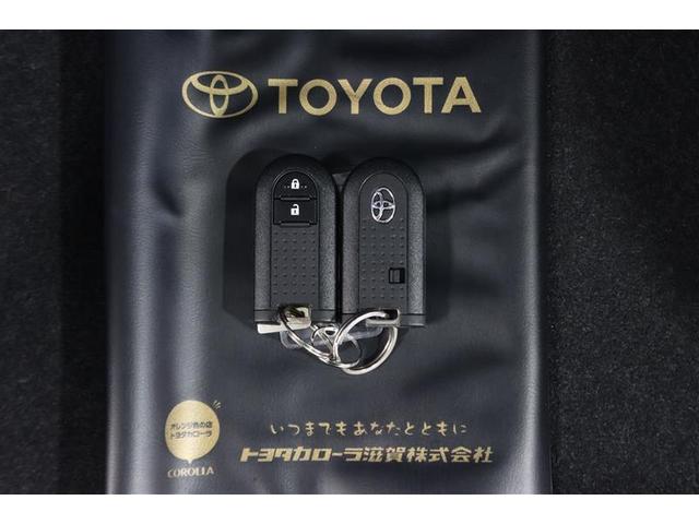 パッソ X LパッケージS ワンセグ メモリーナビ ミュージックプレイヤー接続可 バックカメラ 衝突被害軽減システム ワンオーナー 記録簿 アイドリングストップ(30枚目)