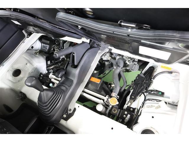 ハイゼットトラック ジャンボＳＡＩＩＩｔ　４ＷＤ　衝突被害軽減システム　ＬＥＤヘッドランプ　記録簿（8枚目）