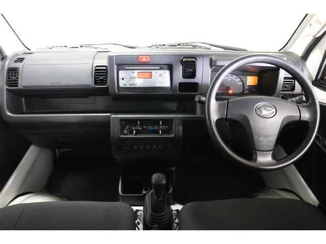 ハイゼットトラック ジャンボＳＡＩＩＩｔ　４ＷＤ　衝突被害軽減システム　ＬＥＤヘッドランプ　記録簿（9枚目）