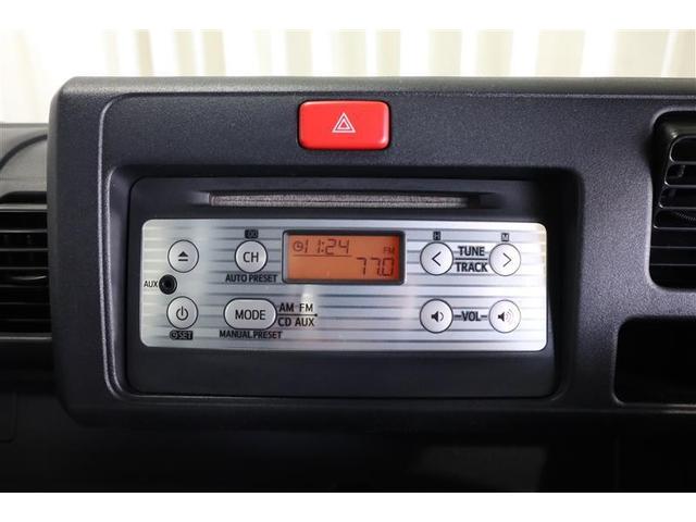 ハイゼットトラック ジャンボＳＡＩＩＩｔ　４ＷＤ　衝突被害軽減システム　ＬＥＤヘッドランプ　記録簿（10枚目）