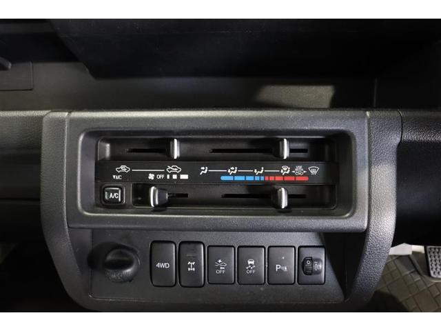 ハイゼットトラック ジャンボＳＡＩＩＩｔ　４ＷＤ　衝突被害軽減システム　ＬＥＤヘッドランプ　記録簿（11枚目）