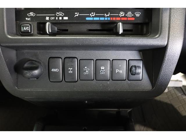 ハイゼットトラック ジャンボＳＡＩＩＩｔ　４ＷＤ　衝突被害軽減システム　ＬＥＤヘッドランプ　記録簿（18枚目）