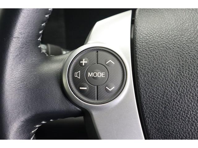 アクア Ｇ　ワンセグ　メモリーナビ　ミュージックプレイヤー接続可　バックカメラ　衝突被害軽減システム　ＬＥＤヘッドランプ　ワンオーナー　記録簿（21枚目）