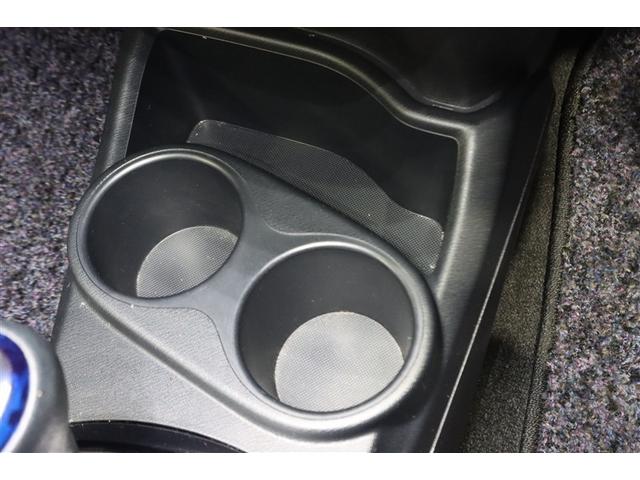 アクア Ｇ　ワンセグ　メモリーナビ　ミュージックプレイヤー接続可　バックカメラ　衝突被害軽減システム　ＬＥＤヘッドランプ　ワンオーナー　記録簿（28枚目）