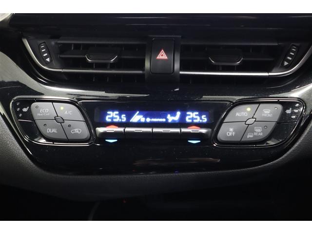 Ｃ－ＨＲ Ｇ－Ｔ　４ＷＤ　フルセグ　メモリーナビ　ＤＶＤ再生　ミュージックプレイヤー接続可　バックカメラ　衝突被害軽減システム　ＥＴＣ　ドラレコ　ＬＥＤヘッドランプ　記録簿（12枚目）