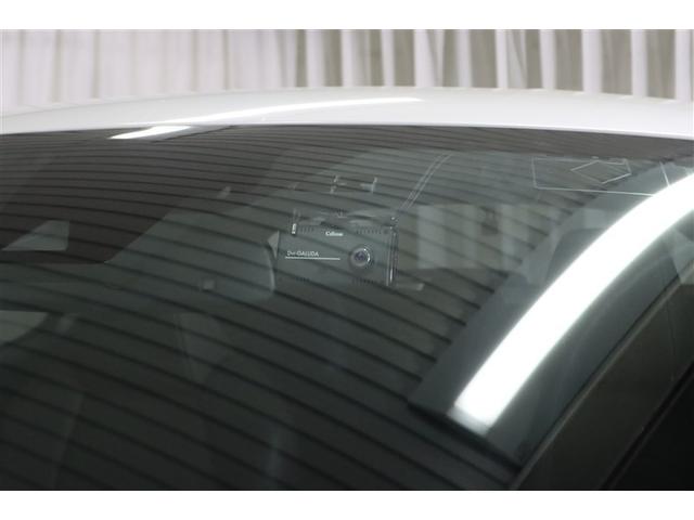 Ｃ－ＨＲ Ｇ－Ｔ　４ＷＤ　フルセグ　メモリーナビ　ＤＶＤ再生　ミュージックプレイヤー接続可　バックカメラ　衝突被害軽減システム　ＥＴＣ　ドラレコ　ＬＥＤヘッドランプ　記録簿（21枚目）