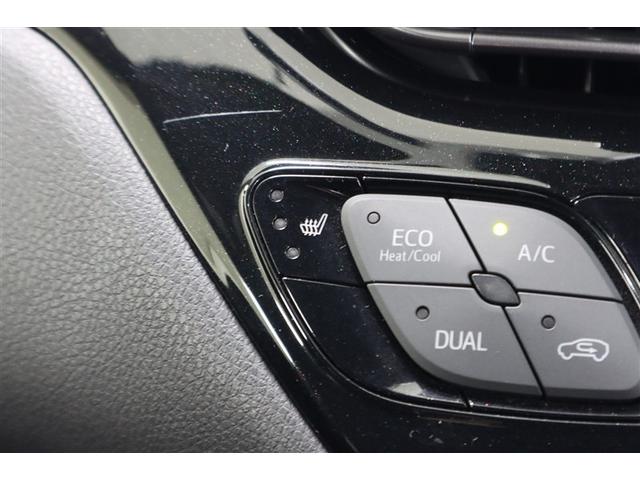 Ｃ－ＨＲ Ｇ－Ｔ　４ＷＤ　フルセグ　メモリーナビ　ＤＶＤ再生　ミュージックプレイヤー接続可　バックカメラ　衝突被害軽減システム　ＥＴＣ　ドラレコ　ＬＥＤヘッドランプ　記録簿（26枚目）