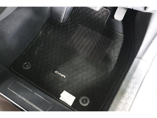 Ｃ－ＨＲ Ｇ－Ｔ　４ＷＤ　フルセグ　メモリーナビ　ＤＶＤ再生　ミュージックプレイヤー接続可　バックカメラ　衝突被害軽減システム　ＥＴＣ　ドラレコ　ＬＥＤヘッドランプ　記録簿（30枚目）