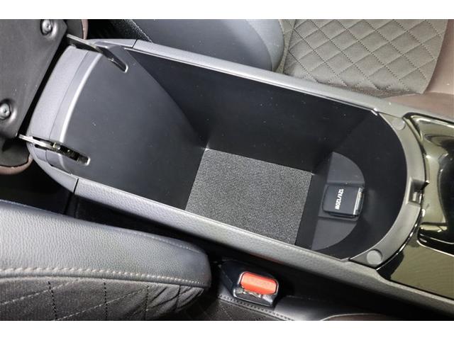 Ｃ－ＨＲ Ｇ－Ｔ　４ＷＤ　フルセグ　メモリーナビ　ＤＶＤ再生　ミュージックプレイヤー接続可　バックカメラ　衝突被害軽減システム　ＥＴＣ　ドラレコ　ＬＥＤヘッドランプ　記録簿（33枚目）