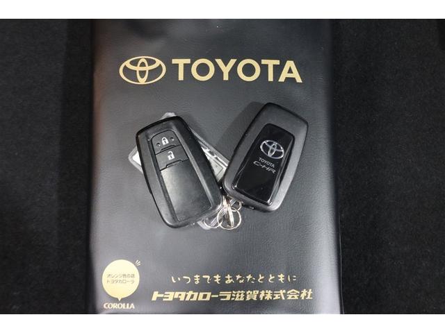 Ｃ－ＨＲ Ｇ－Ｔ　４ＷＤ　フルセグ　メモリーナビ　ＤＶＤ再生　ミュージックプレイヤー接続可　バックカメラ　衝突被害軽減システム　ＥＴＣ　ドラレコ　ＬＥＤヘッドランプ　記録簿（34枚目）