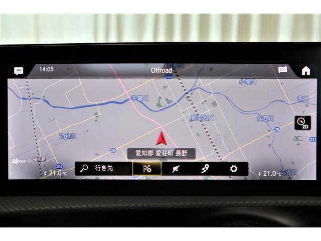 Ａクラス Ａ１８０スタイルＡＭＧ　フルセグ　メモリーナビ　ミュージックプレイヤー接続可　バックカメラ　衝突被害軽減システム　ＥＴＣ　ドラレコ　ＬＥＤヘッドランプ　記録簿　アイドリングストップ（3枚目）