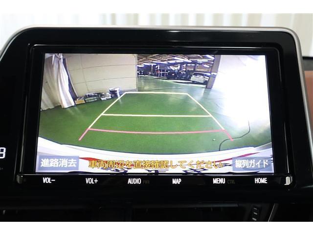 ガイドラインで車両間隔をつかみやすくなっています。バック時に見ずらい場所や狭い駐車場で便利です♪