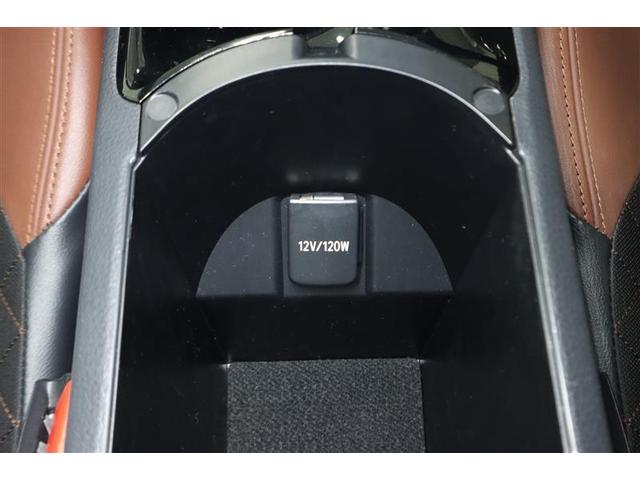 USB端子付き。スマートフォンなどの充電に便利です。