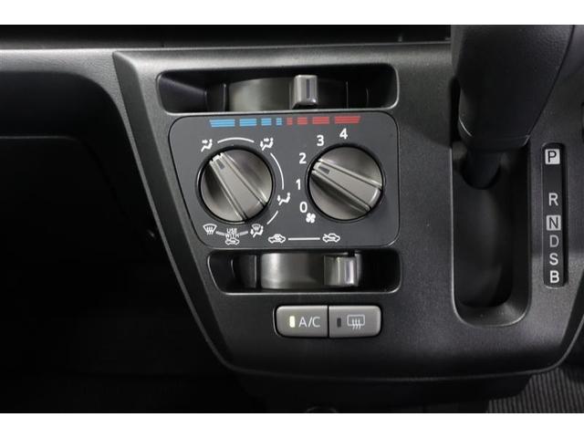 ミライース L アイドリングストップ(10枚目)