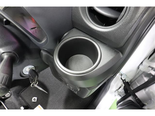 ミライース L アイドリングストップ(22枚目)