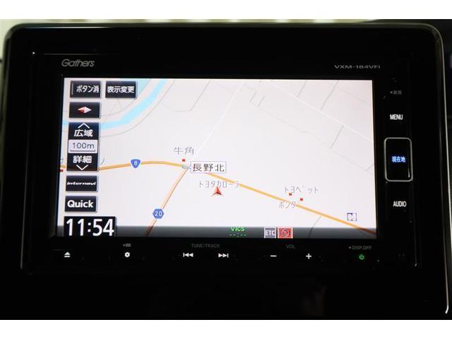 N-BOXカスタム G・Lホンダセンシング 4WD フルセグ メモリーナビ DVD再生 ミュージックプレイヤー接続可 バックカメラ 衝突被害軽減システム ETC ドラレコ 電動スライドドア LEDヘッドランプ ワンオーナー 記録簿(10枚目)