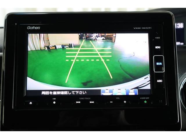 N-BOXカスタム G・Lホンダセンシング 4WD フルセグ メモリーナビ DVD再生 ミュージックプレイヤー接続可 バックカメラ 衝突被害軽減システム ETC ドラレコ 電動スライドドア LEDヘッドランプ ワンオーナー 記録簿(11枚目)