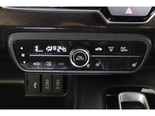 N-BOXカスタム G・Lホンダセンシング 4WD フルセグ メモリーナビ DVD再生 ミュージックプレイヤー接続可 バックカメラ 衝突被害軽減システム ETC ドラレコ 電動スライドドア LEDヘッドランプ ワンオーナー 記録簿(12枚目)