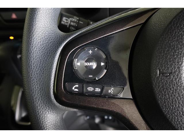 N-BOXカスタム G・Lホンダセンシング 4WD フルセグ メモリーナビ DVD再生 ミュージックプレイヤー接続可 バックカメラ 衝突被害軽減システム ETC ドラレコ 電動スライドドア LEDヘッドランプ ワンオーナー 記録簿(23枚目)