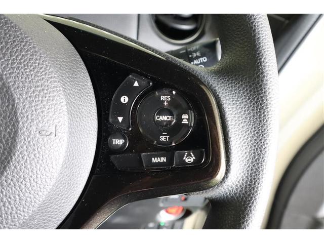 N-BOXカスタム G・Lホンダセンシング 4WD フルセグ メモリーナビ DVD再生 ミュージックプレイヤー接続可 バックカメラ 衝突被害軽減システム ETC ドラレコ 電動スライドドア LEDヘッドランプ ワンオーナー 記録簿(24枚目)