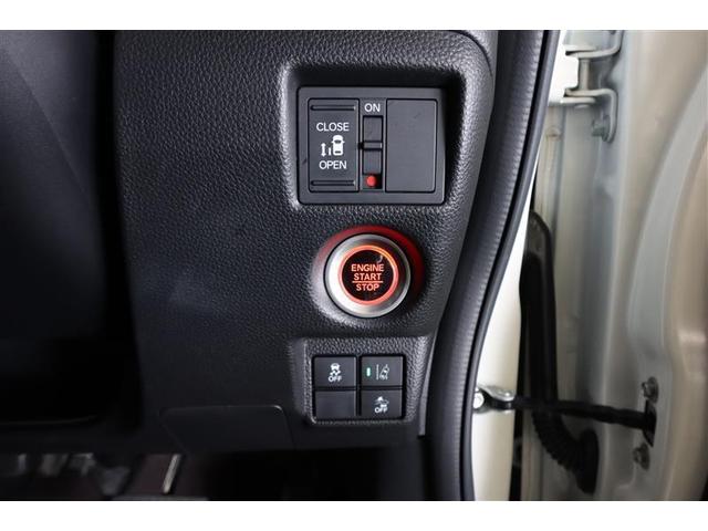 N-BOXカスタム G・Lホンダセンシング 4WD フルセグ メモリーナビ DVD再生 ミュージックプレイヤー接続可 バックカメラ 衝突被害軽減システム ETC ドラレコ 電動スライドドア LEDヘッドランプ ワンオーナー 記録簿(25枚目)