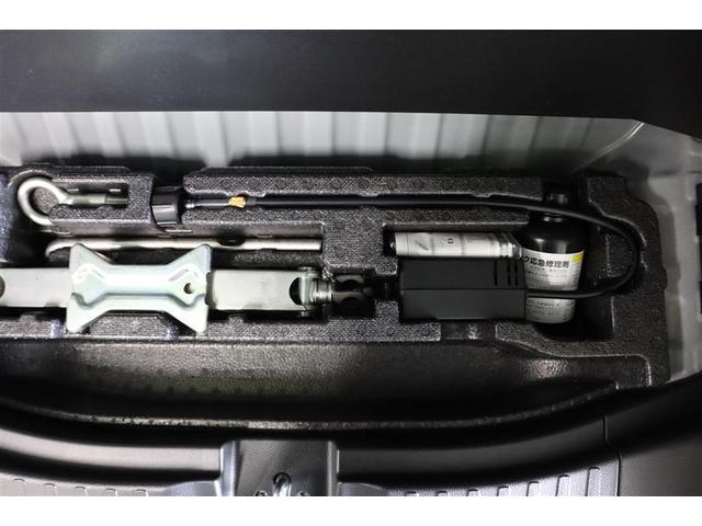 N-BOXカスタム G・Lホンダセンシング 4WD フルセグ メモリーナビ DVD再生 ミュージックプレイヤー接続可 バックカメラ 衝突被害軽減システム ETC ドラレコ 電動スライドドア LEDヘッドランプ ワンオーナー 記録簿(31枚目)