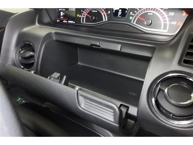 N-BOXカスタム G・Lホンダセンシング 4WD フルセグ メモリーナビ DVD再生 ミュージックプレイヤー接続可 バックカメラ 衝突被害軽減システム ETC ドラレコ 電動スライドドア LEDヘッドランプ ワンオーナー 記録簿(33枚目)