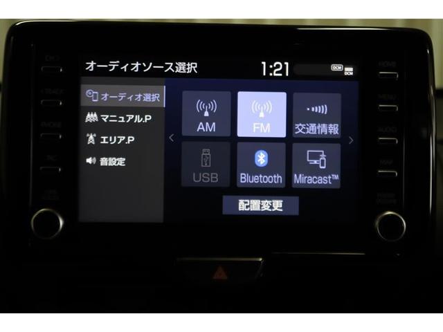 ヤリスクロス ハイブリッドＧ　４ＷＤ　ミュージックプレイヤー接続可　バックカメラ　衝突被害軽減システム　ＥＴＣ　ドラレコ　ワンオーナー　記録簿（10枚目）