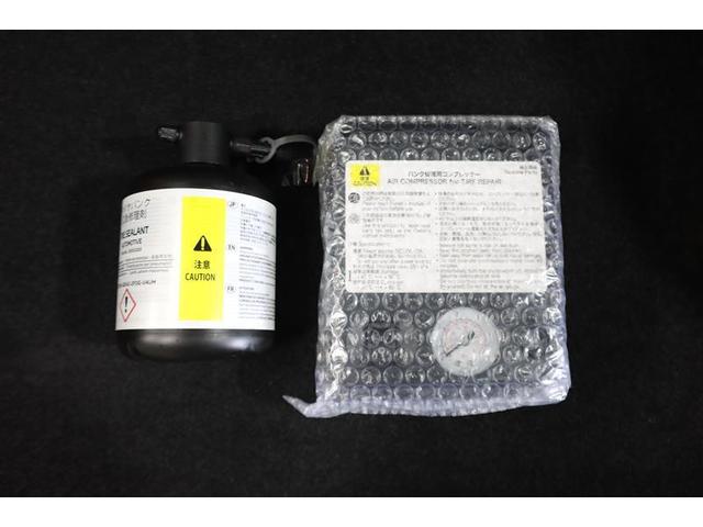 ヤリスクロス ハイブリッドＧ　４ＷＤ　ミュージックプレイヤー接続可　バックカメラ　衝突被害軽減システム　ＥＴＣ　ドラレコ　ワンオーナー　記録簿（30枚目）