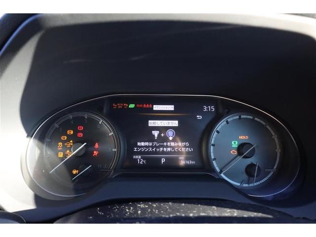 ハリアー Ｇ　メモリーナビ　ミュージックプレイヤー接続可　バックカメラ　衝突被害軽減システム　ＥＴＣ　ドラレコ　ＬＥＤヘッドランプ　ワンオーナー　記録簿（20枚目）