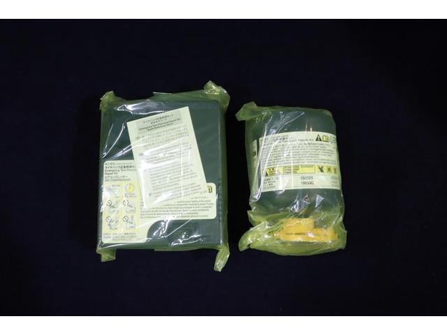 �p���N�C���L�b�g�t�ł��B�A�N�V�f���g�ɂ��Ή��ł��܂��B