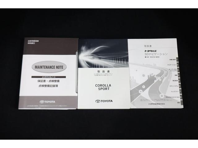 ���Ԃ̑�����@��A�g���u�������@���L�ڂ���Ă��邽�߁A�ӊO�Ɩ��ɗ����܂��B