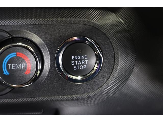 ライズ Ｇ　フルセグ　メモリーナビ　ＤＶＤ再生　ミュージックプレイヤー接続可　バックカメラ　衝突被害軽減システム　ＬＥＤヘッドランプ　ワンオーナー　記録簿　アイドリングストップ（22枚目）