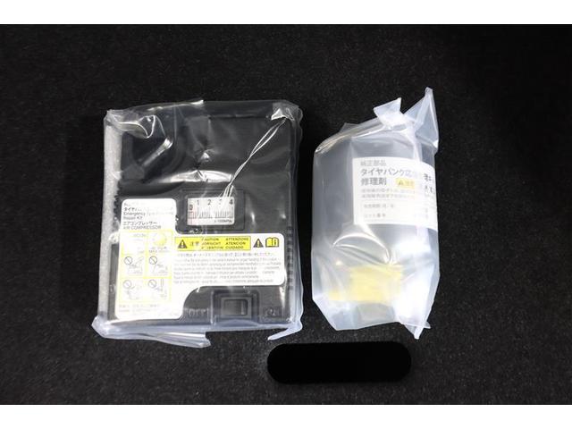 ライズ Ｇ　フルセグ　メモリーナビ　ＤＶＤ再生　ミュージックプレイヤー接続可　バックカメラ　衝突被害軽減システム　ＬＥＤヘッドランプ　ワンオーナー　記録簿　アイドリングストップ（27枚目）