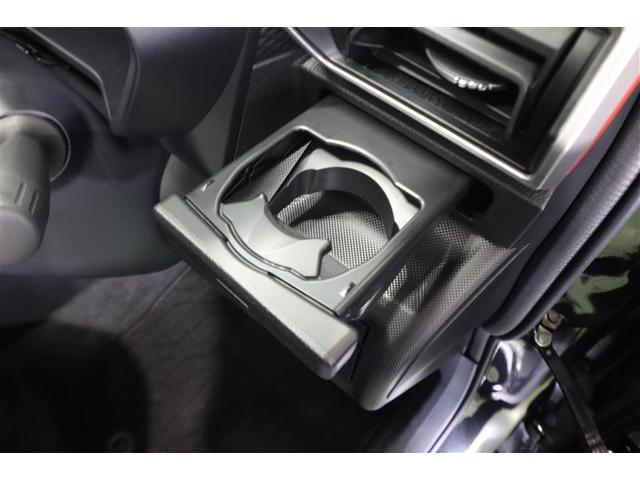 ライズ Ｇ　フルセグ　メモリーナビ　ＤＶＤ再生　ミュージックプレイヤー接続可　バックカメラ　衝突被害軽減システム　ＬＥＤヘッドランプ　ワンオーナー　記録簿　アイドリングストップ（28枚目）