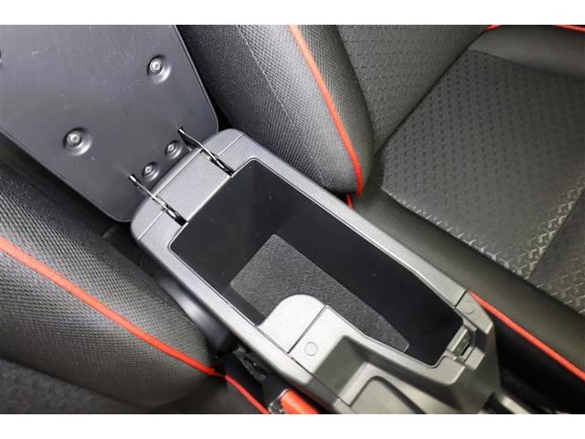 ライズ Ｇ　フルセグ　メモリーナビ　ＤＶＤ再生　ミュージックプレイヤー接続可　バックカメラ　衝突被害軽減システム　ＬＥＤヘッドランプ　ワンオーナー　記録簿　アイドリングストップ（29枚目）