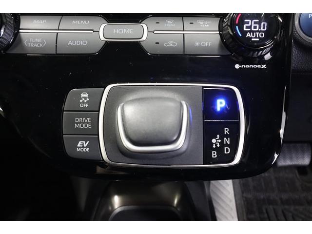 アクア Z メモリーナビ ミュージックプレイヤー接続可 バックカメラ 衝突被害軽減システム ETC LEDヘッドランプ ワンオーナー 記録簿(13枚目)