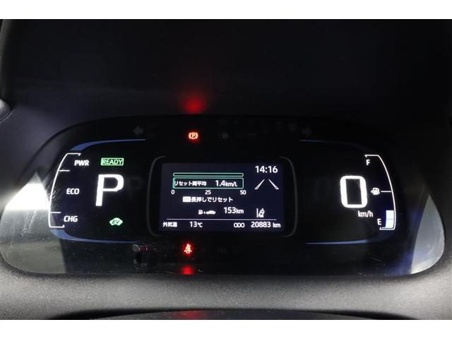 アクア Z メモリーナビ ミュージックプレイヤー接続可 バックカメラ 衝突被害軽減システム ETC LEDヘッドランプ ワンオーナー 記録簿(19枚目)