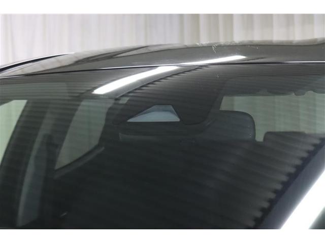 アクア Z メモリーナビ ミュージックプレイヤー接続可 バックカメラ 衝突被害軽減システム ETC LEDヘッドランプ ワンオーナー 記録簿(20枚目)