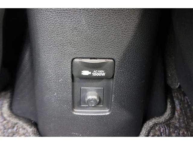 アクア Z メモリーナビ ミュージックプレイヤー接続可 バックカメラ 衝突被害軽減システム ETC LEDヘッドランプ ワンオーナー 記録簿(26枚目)