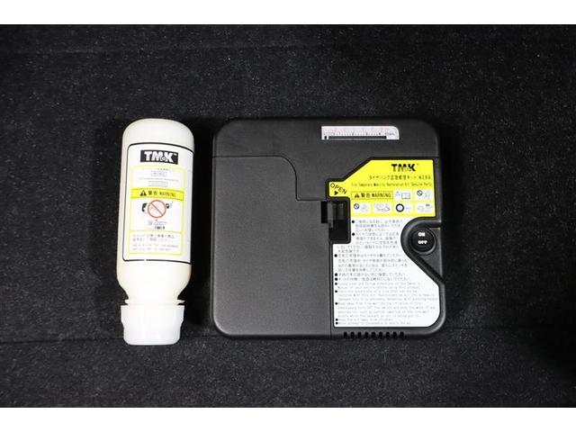 アクア Z メモリーナビ ミュージックプレイヤー接続可 バックカメラ 衝突被害軽減システム ETC LEDヘッドランプ ワンオーナー 記録簿(30枚目)