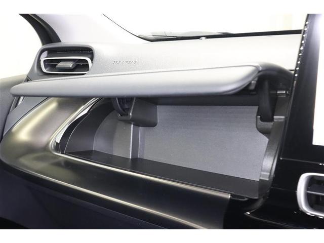 アクア Z メモリーナビ ミュージックプレイヤー接続可 バックカメラ 衝突被害軽減システム ETC LEDヘッドランプ ワンオーナー 記録簿(32枚目)